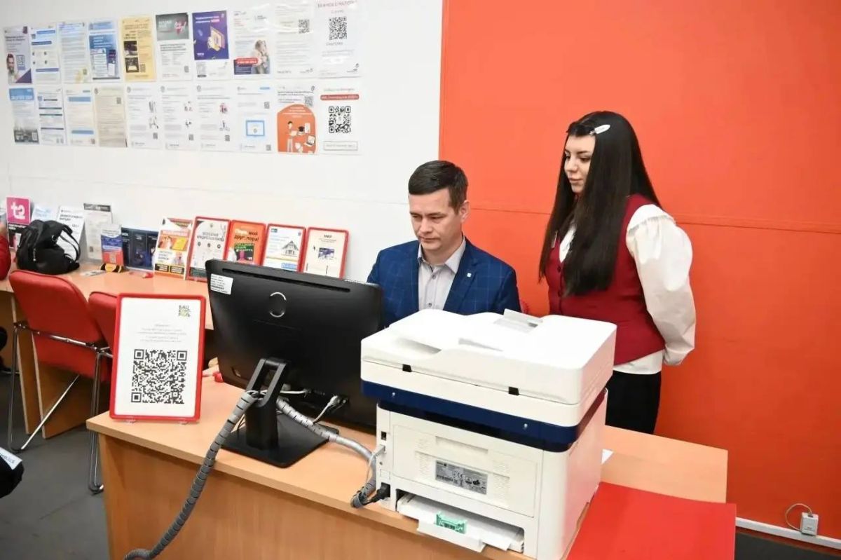 В Выборге впервые оказали услугу для собственников многоквартирных домов — сопровождение при работе с личным кабинетом на Госуслугах и порталом ГИС ЖКХ В Выборге впервые оказали услугу для собственников многоквартирных домов — сопровождение при работе с личным кабинетом на Госуслугах и порталом ГИС ЖКХ