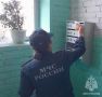 Профилактические обходы в жилом секторе