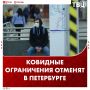 �������������� ����������� ������� � �����-���������� � 1 �������