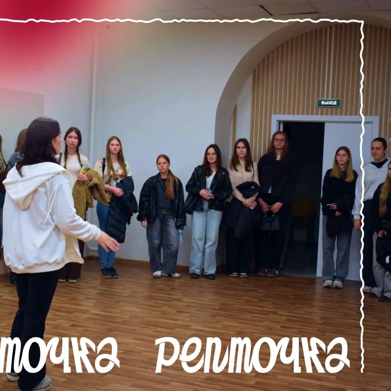 «Репточка»: место, где творчество находит поддержку «Репточка»: место, где творчество находит поддержку