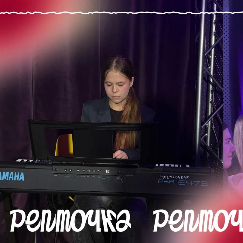 «Репточка»: место, где творчество находит поддержку «Репточка»: место, где творчество находит поддержку