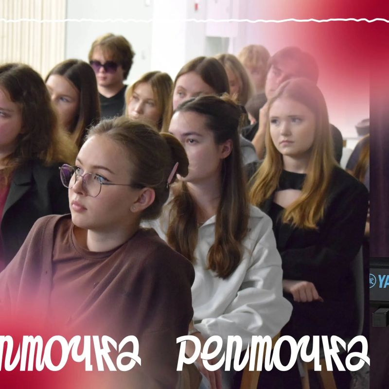 «Репточка»: место, где творчество находит поддержку «Репточка»: место, где творчество находит поддержку