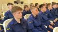 Курсанты и кадеты образовательных организаций Следственного комитета приняли участие в конференции ведомственного образовательного проекта «Патриоты Отечества», посвященной Дню памяти жертв блокады Ленинграда