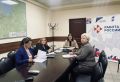 Команда проекта «Производительность труда» сверила планы и результаты