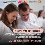 От чертежа к контракту: пятидневный спринт для тех, кто готов строить реальное производство
