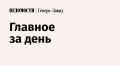 ������ ���������� �� ������ ������� �� ������ ������� ��� ������������ ���������