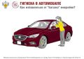 ������ ������������ ������ ��� ������ ��������