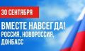 ����������� ������������� ���������� ���������� ��������� � ���� ����� ������ ��������� ������� �������� ������-������ ������ � ���� ������������� � ������� �������� � ��������� �������� ���������, ����������� � ����������...