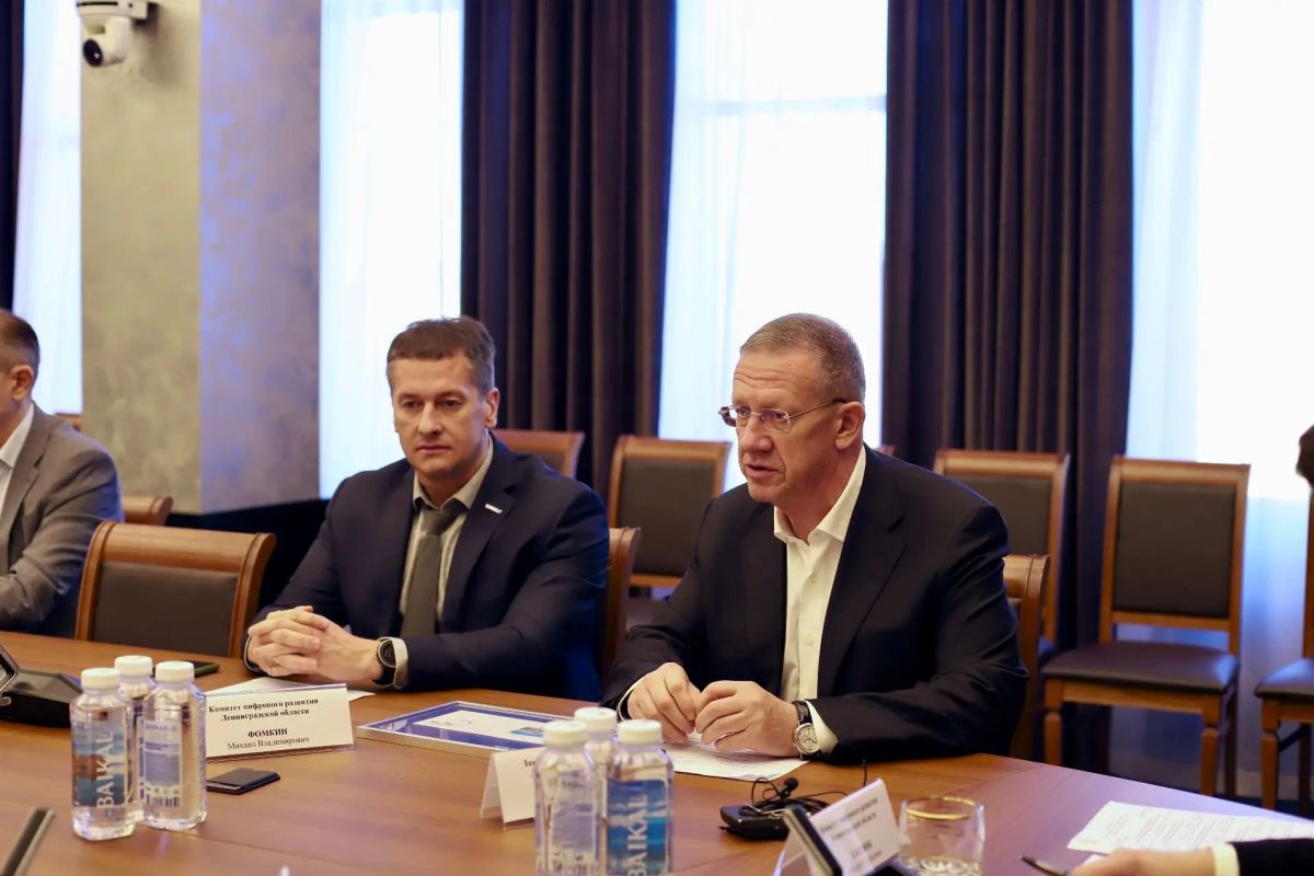 Вопросы развития связи обсудили сегодня в доме областного правительства Вопросы развития связи обсудили сегодня в доме областного правительства