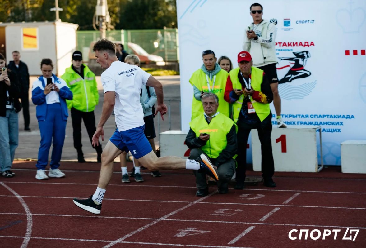На старт! Внимание! Марш…. Смотреть фотографии с соревнований по легкой атлетике в рамках II этапа Всероссийской спартакиады государственных гражданских и муниципальных служащих На старт! Внимание! Марш…. Смотреть фотографии с соревнований по легкой атлетике в рамках II этапа Всероссийской спартакиады государственных гражданских и муниципальных служащих