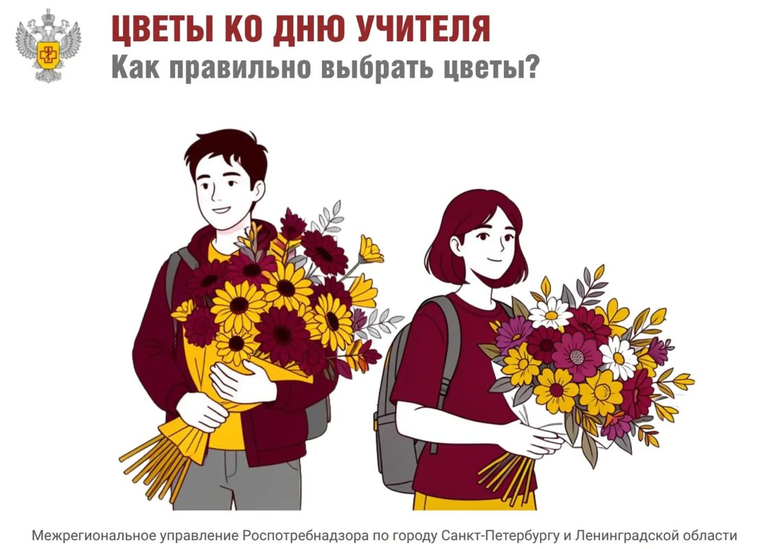 «Учитель, перед именем твоим позволь смиренно преклонить колени» — эти строки Некрасова как нельзя лучше передают то глубокое уважение, которое мы испытываем к нашим наставникам
