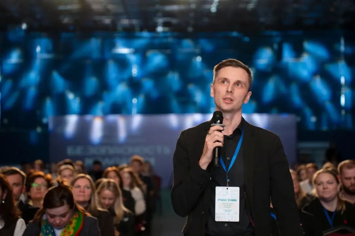Форум «Безопасность молодёжи» завершён! Форум «Безопасность молодёжи» завершён!