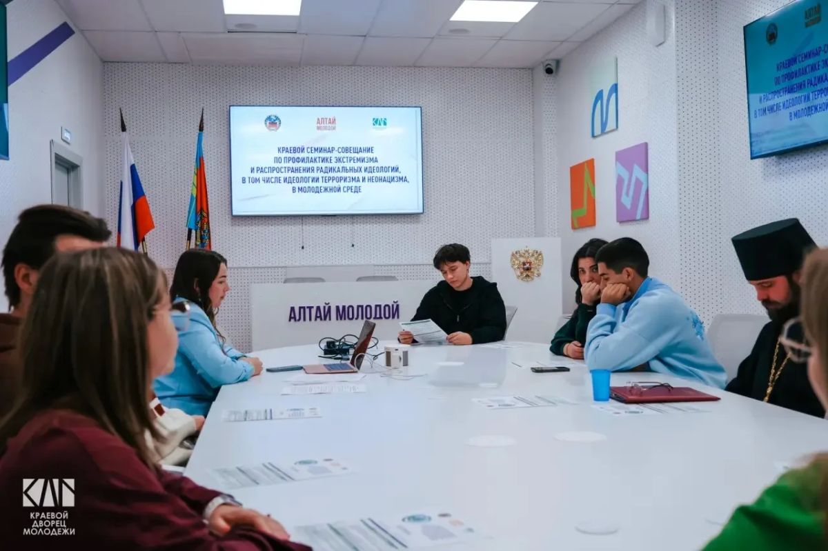 Наставничество как инструмент: наш опыт представили в Алтайском крае Наставничество как инструмент: наш опыт представили в Алтайском крае