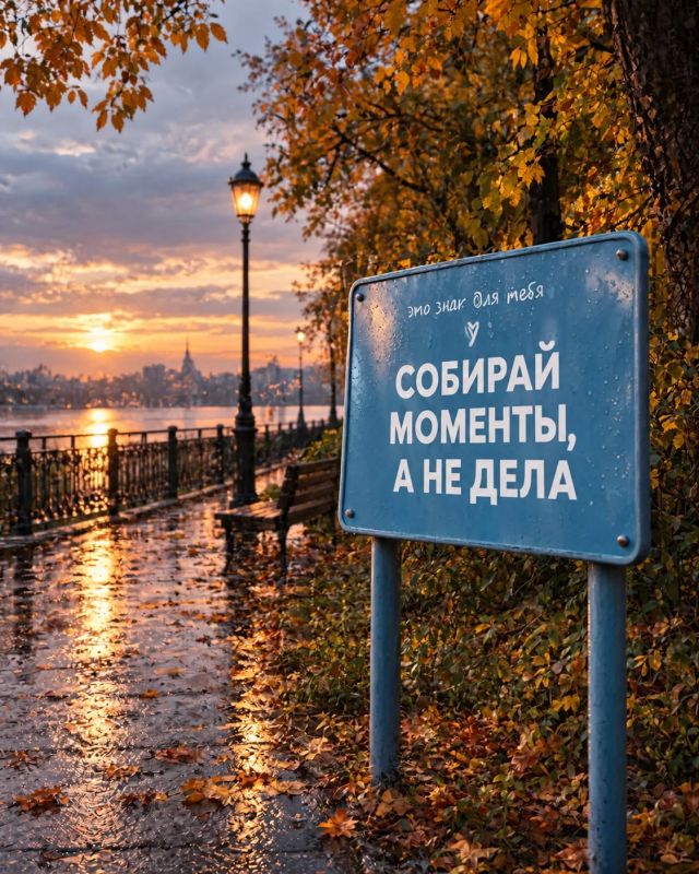 #этознак — в деталях больше смысла, чем кажется
