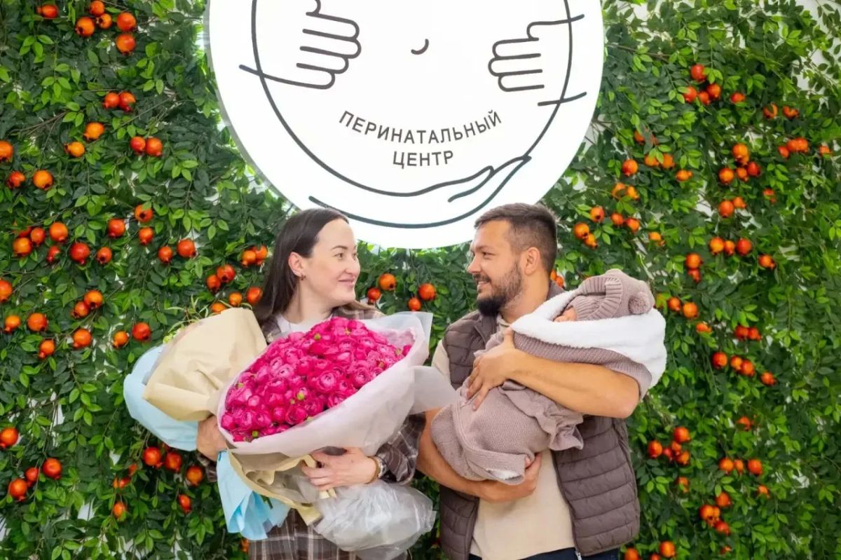 В Областном перинатальном центре торжественно выписали 25-тысячного новорождённого — прямо в преддверии Всероссийского дня беременных В Областном перинатальном центре торжественно выписали 25-тысячного новорождённого — прямо в преддверии Всероссийского дня беременных