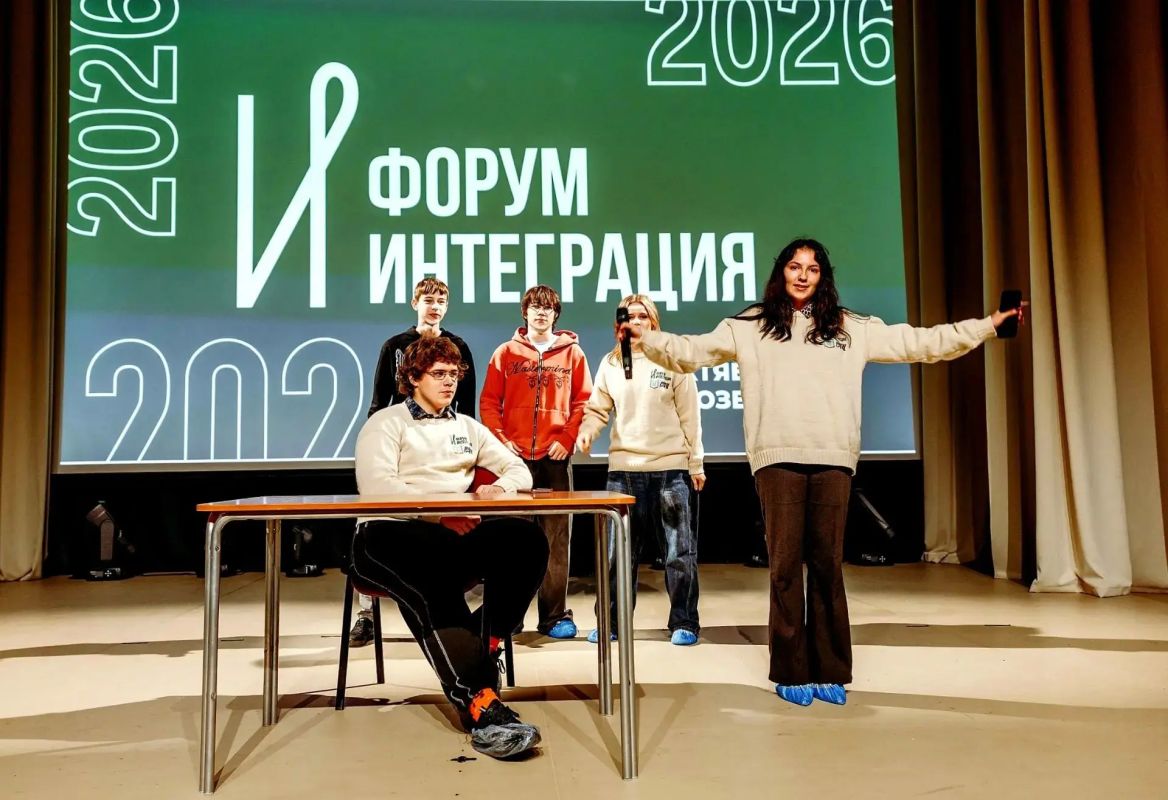 В Приозерске прошёл образовательный форум «Интеграция» В Приозерске прошёл образовательный форум «Интеграция»