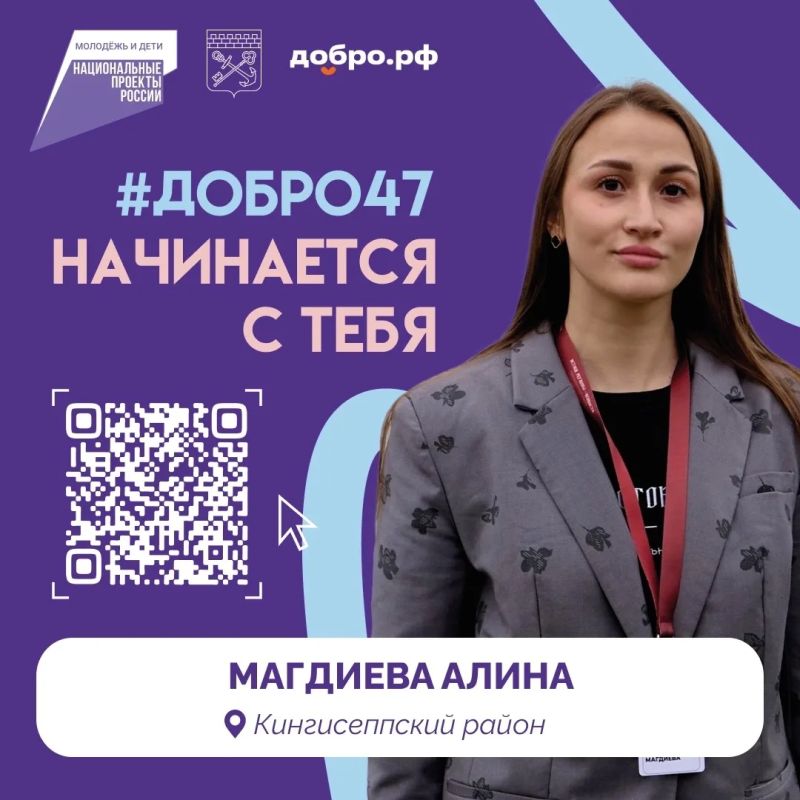 Добровольчество — это не про подвиг и громкие слова Добровольчество — это не про подвиг и громкие слова