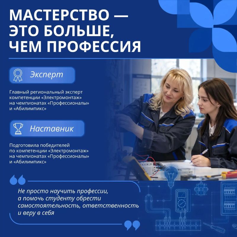 Декада СПО в Ленинградской области продолжается! Декада СПО в Ленинградской области продолжается!
