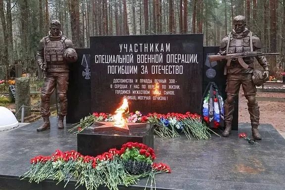 Александр Дрозденко: На аппаратном совещании обсудили, как в Ленинградской области сохраняется память об участниках специальной военной операции Александр Дрозденко: На аппаратном совещании обсудили, как в Ленинградской области сохраняется память об участниках специальной военной операции