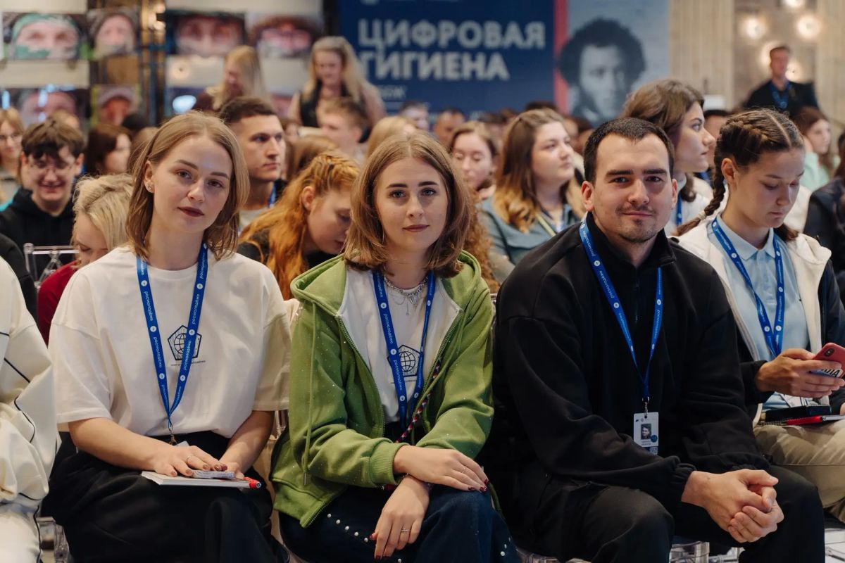 В Приозерском районе проходит II Всероссийский молодёжный образовательный форум «Территория БезОпасности» В Приозерском районе проходит II Всероссийский молодёжный образовательный форум «Территория БезОпасности»