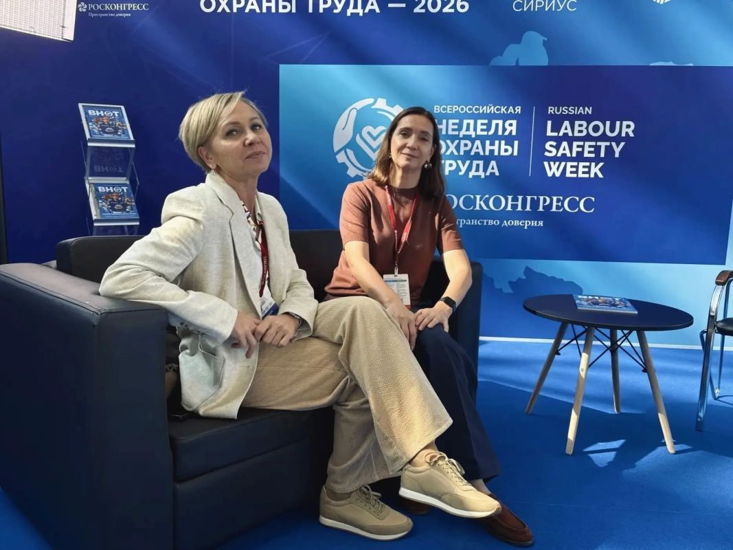 Всероссийская неделя охраны труда – 2026 стартовала в университете «Сирус»! Всероссийская неделя охраны труда – 2026 стартовала в университете «Сирус»!
