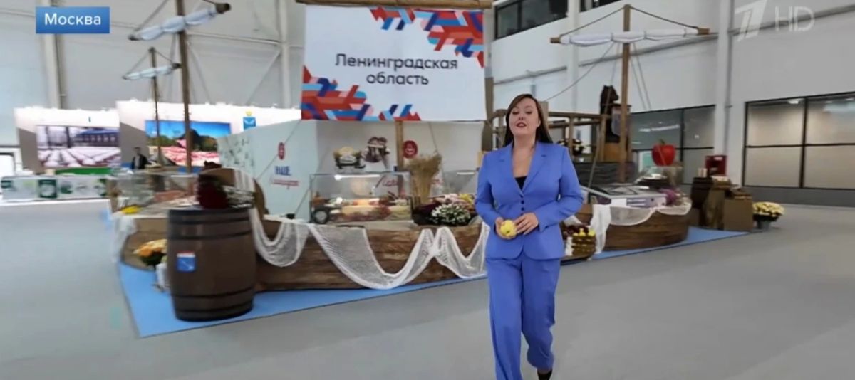 Ленинградский хамон, гатчинский сибас, форель и яблоки — стенд Ленинградской области в сюжете о выставке «Золотая осень» на Первом канале: www.1tv.ru/n/555377 Ленинградский хамон, гатчинский сибас, форель и яблоки — стенд Ленинградской области в сюжете о выставке «Золотая осень» на Первом канале: www.1tv.ru/n/555377