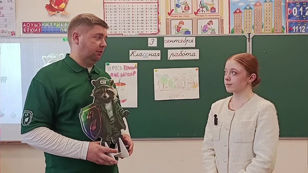 Школы Всеволожского, Кингисеппского и Выборгского районов первыми в своих районах приняли эко-эстафету «Экостражи Ленобласти» Школы Всеволожского, Кингисеппского и Выборгского районов первыми в своих районах приняли эко-эстафету «Экостражи Ленобласти»
