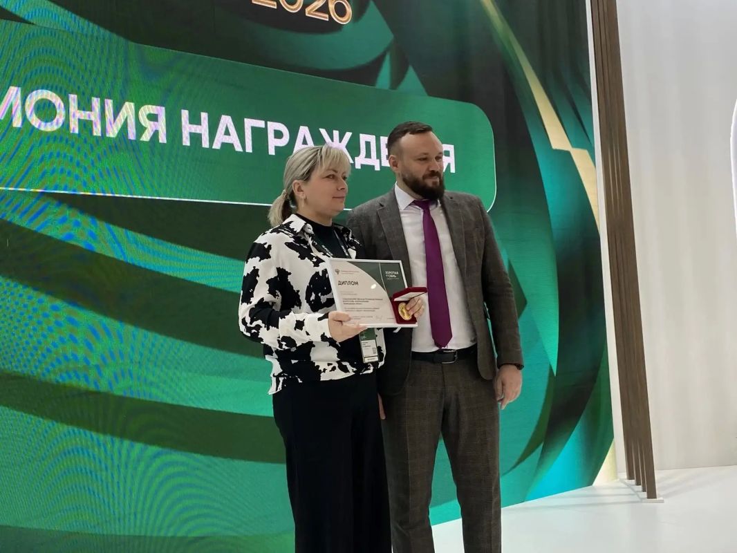 Племенные животные Ленобласти признаны лучшими в России на выставке «Золотая осень — 2026» Племенные животные Ленобласти признаны лучшими в России на выставке «Золотая осень — 2026»