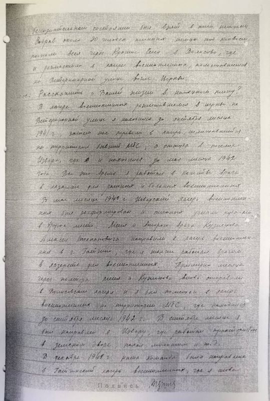 Поисковые отряды Ленинградской области извлекли останки 97 военнопленных красноармейцев, замученных в концлагере эстонскими и немецкими фашистами Поисковые отряды Ленинградской области извлекли останки 97 военнопленных красноармейцев, замученных в концлагере эстонскими и немецкими фашистами