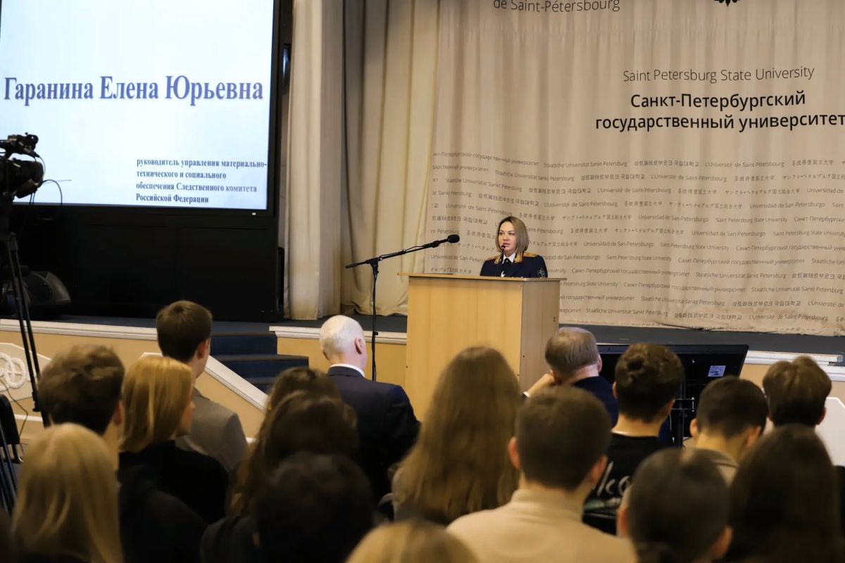 Председатель СК России прочитал лекцию для студентов Санкт-Петербургского государственного университета Председатель СК России прочитал лекцию для студентов Санкт-Петербургского государственного университета