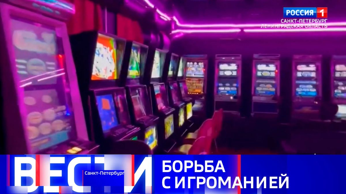 Вести Санкт-Петербург. Выпуск 14.30 от 11.10.2026
