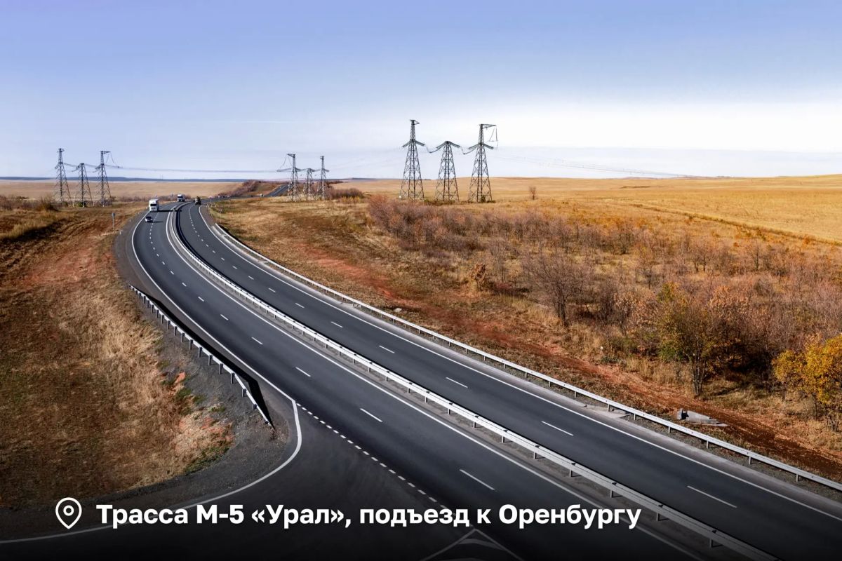 Андрей Никитин открыл ряд дорожных объектов на выставке «Дорога 2026» Андрей Никитин открыл ряд дорожных объектов на выставке «Дорога 2026»