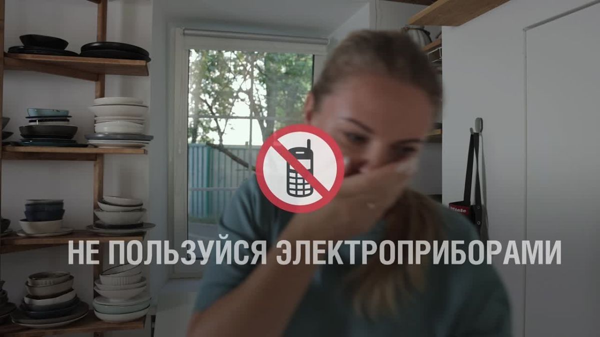 ПРИ ЧРЕЗВЫЧАЙНОЙ СИТУАЦИИ ЗВОНИ ПО НОМЕРУ 112!