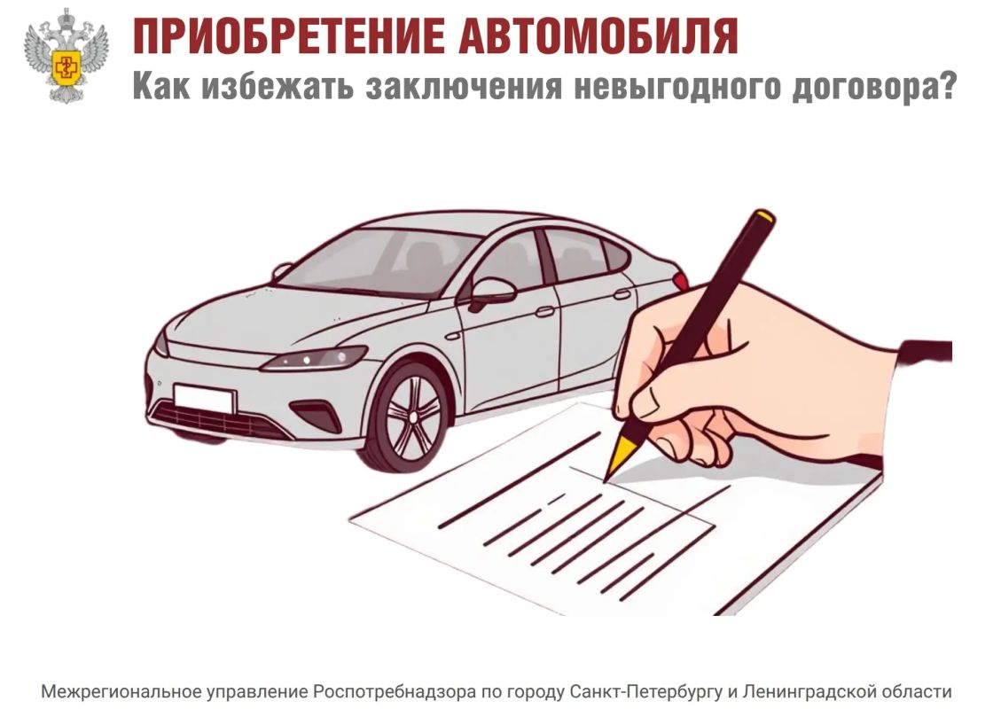 Покупка машины — это всегда волнительный момент, но, к сожалению, на авторынке до сих пор процветают схемы, превращающие праздник в финансовую ловушку