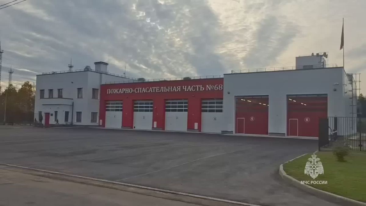 В Санкт-Петербурге открыли новую пожарно-спасательную часть