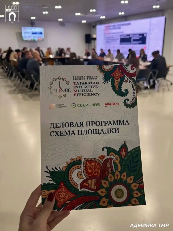Расширяем экономические границы Расширяем экономические границы