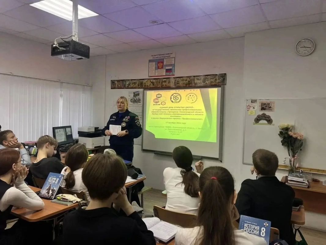 «Профессионалитет: ты в хорошей компании!» «Профессионалитет: ты в хорошей компании!»