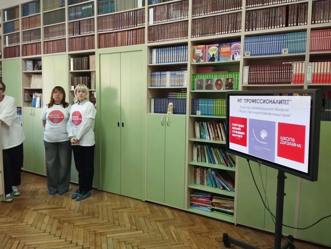 «Профессионалитет: ты в хорошей компании!» «Профессионалитет: ты в хорошей компании!»