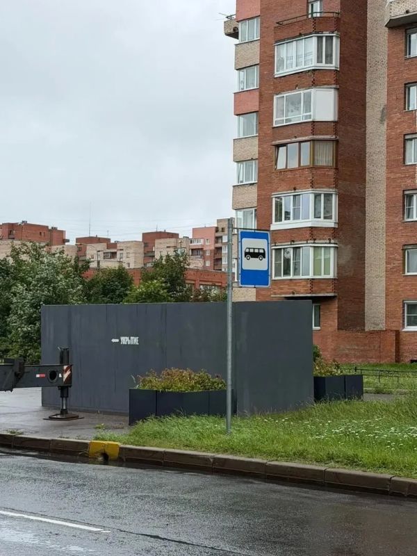 Кто и за сколько закупает бетонные укрытия от БПЛА в Петербурге Кто и за сколько закупает бетонные укрытия от БПЛА в Петербурге