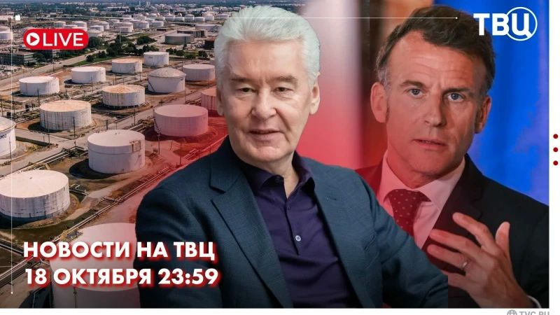 Следственный комитет возбудил уголовное дело о теракте в связи с атакой украинских беспилотников на гражданские объекты в Санкт-Петербурге и Ленинградской области