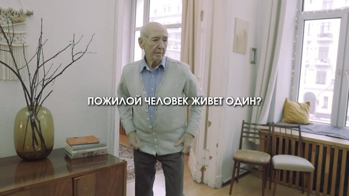 ПРИ ЧРЕЗВЫЧАЙНОЙ СИТУАЦИИ ЗВОНИ ПО НОМЕРУ 112!