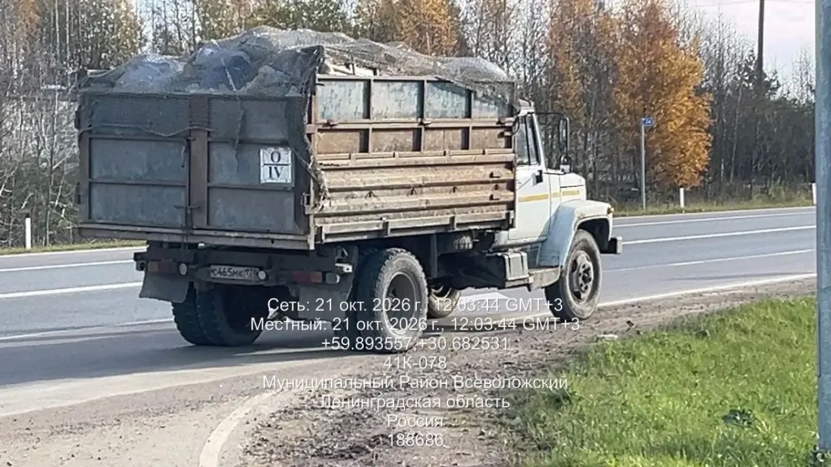 Итоги экорейда во Всеволожском районе Итоги экорейда во Всеволожском районе