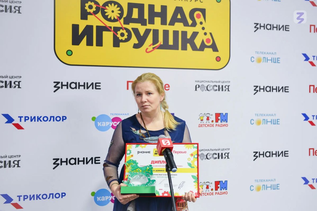 «Кто в домике живет»: проект Анастасии Романовой из Ленобласти победил на Всероссийском конкурсе «Родная игрушка»