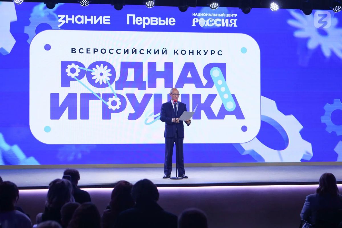 «Кто в домике живет»: проект Анастасии Романовой из Ленобласти победил на Всероссийском конкурсе «Родная игрушка» «Кто в домике живет»: проект Анастасии Романовой из Ленобласти победил на Всероссийском конкурсе «Родная игрушка»