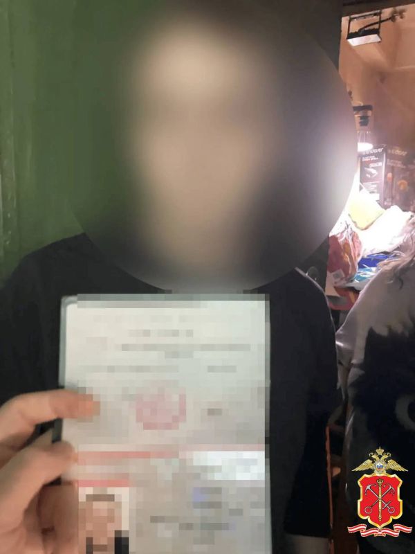 Полицией задержан дроп, оставивший пенсионерку без накоплений