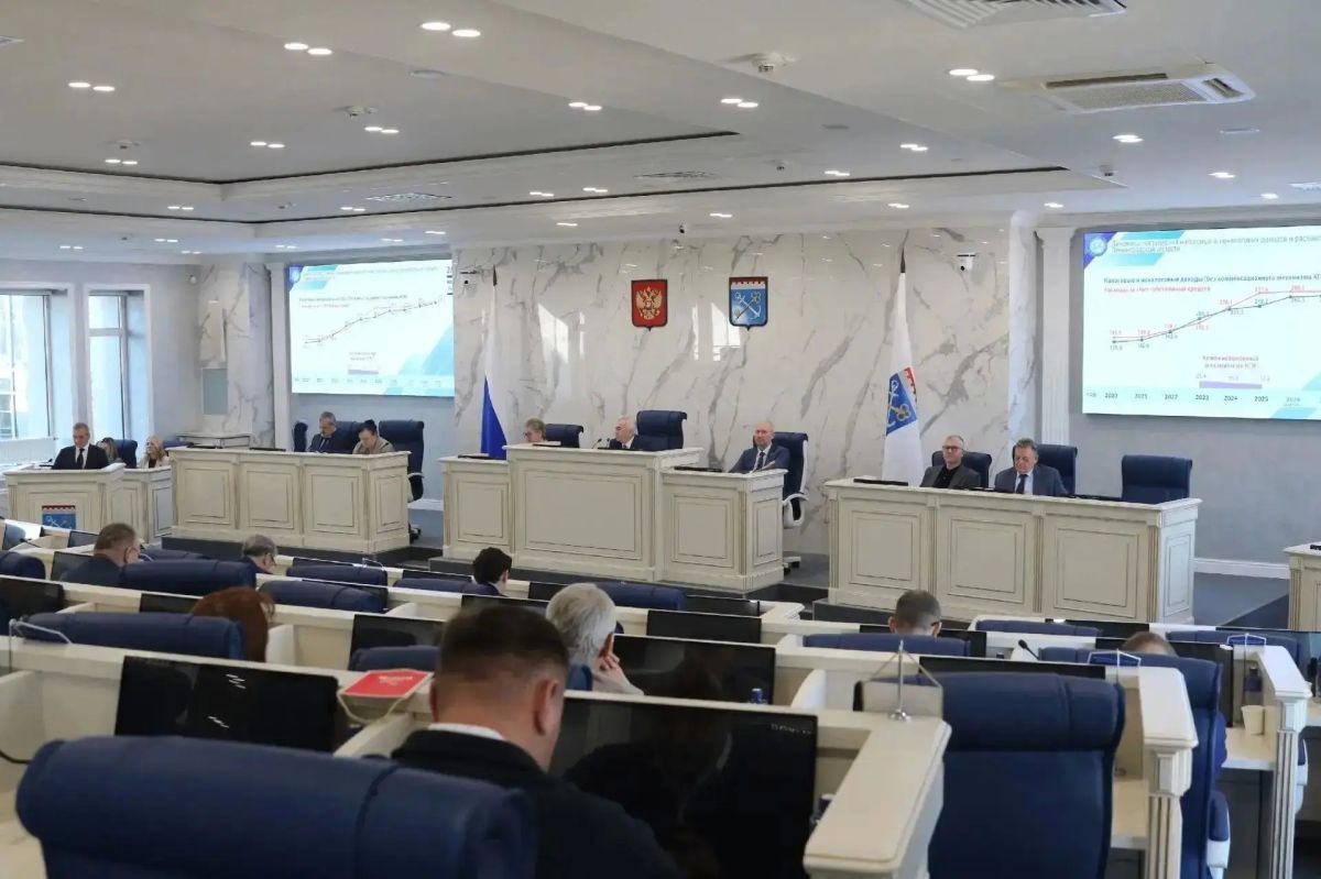 В Законодательном собрании Ленинградской области состоялись депутатские слушания по проекту регионального бюджета на 2027 год и на плановый период 2028 и 2029 годов В Законодательном собрании Ленинградской области состоялись депутатские слушания по проекту регионального бюджета на 2027 год и на плановый период 2028 и 2029 годов
