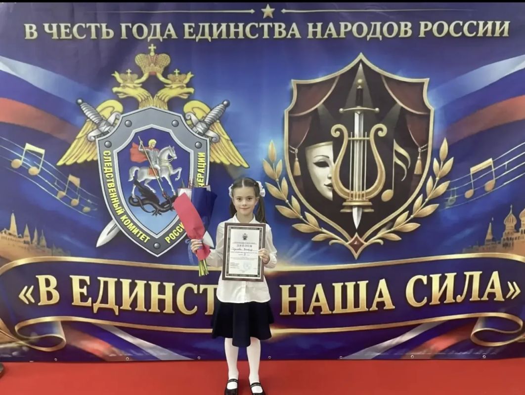 Юные участницы из Санкт-Петербурга заняли призовые места на окружном этапе конкурса самодеятельности Юные участницы из Санкт-Петербурга заняли призовые места на окружном этапе конкурса самодеятельности