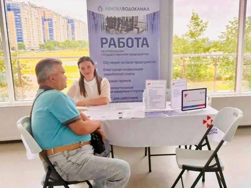 Сфера ЖКХ Ленобласти всегда открыта для трудоустройства участников СВО и их близких