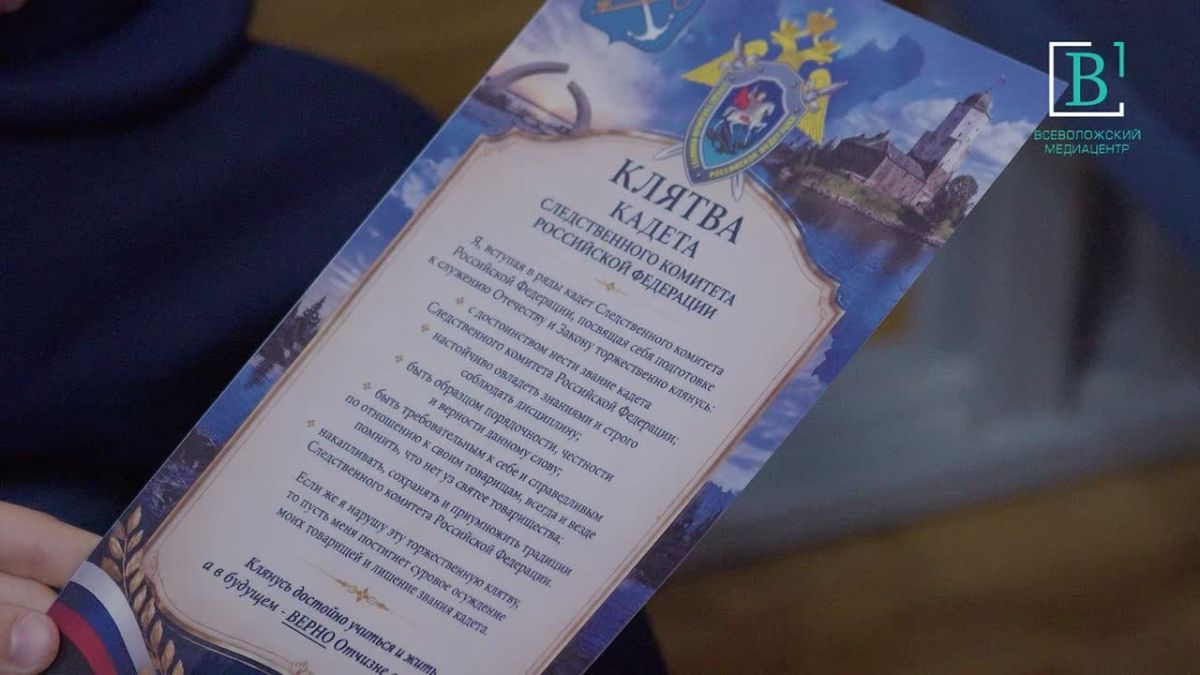 Волнительный день для будущих защитников закона!