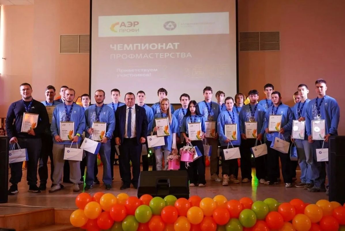 Завершился II чемпионат «АЭР:ПРОФИ», объединивший студентов профильных колледжей и сотрудников АО «Атомэнергоремонт» Завершился II чемпионат «АЭР:ПРОФИ», объединивший студентов профильных колледжей и сотрудников АО «Атомэнергоремонт»